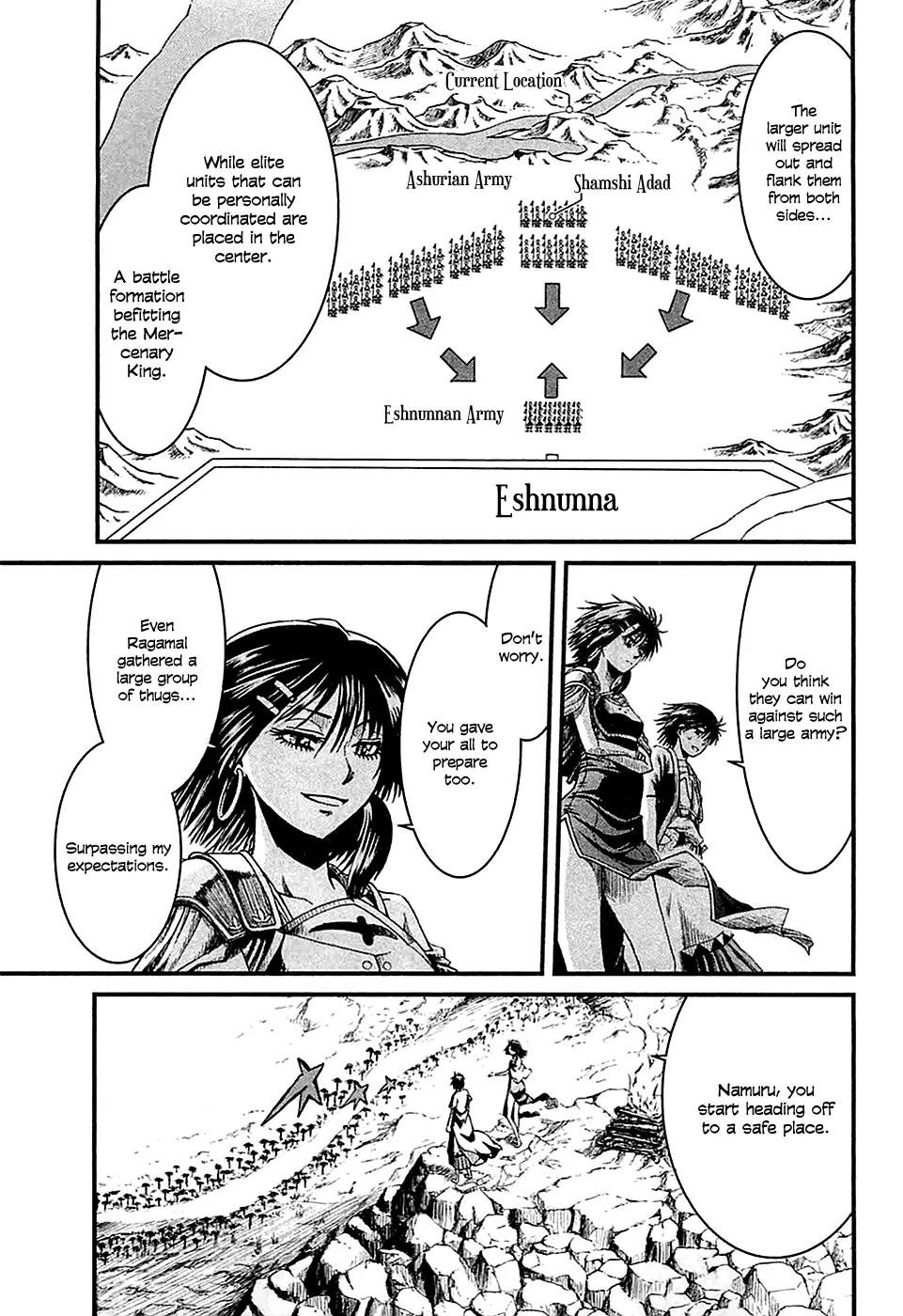 Shihou Sekai no Ou Chapter 14 page 16 - Chapter 14: Battle Formation of Certain Victory and the Young Girl