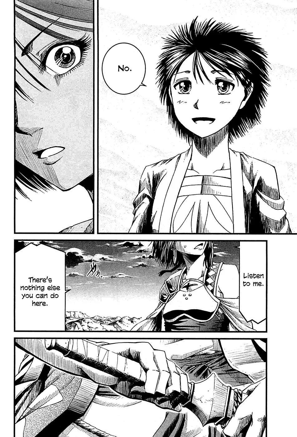 Shihou Sekai no Ou Chapter 14 page 17 - Chapter 14: Battle Formation of Certain Victory and the Young Girl