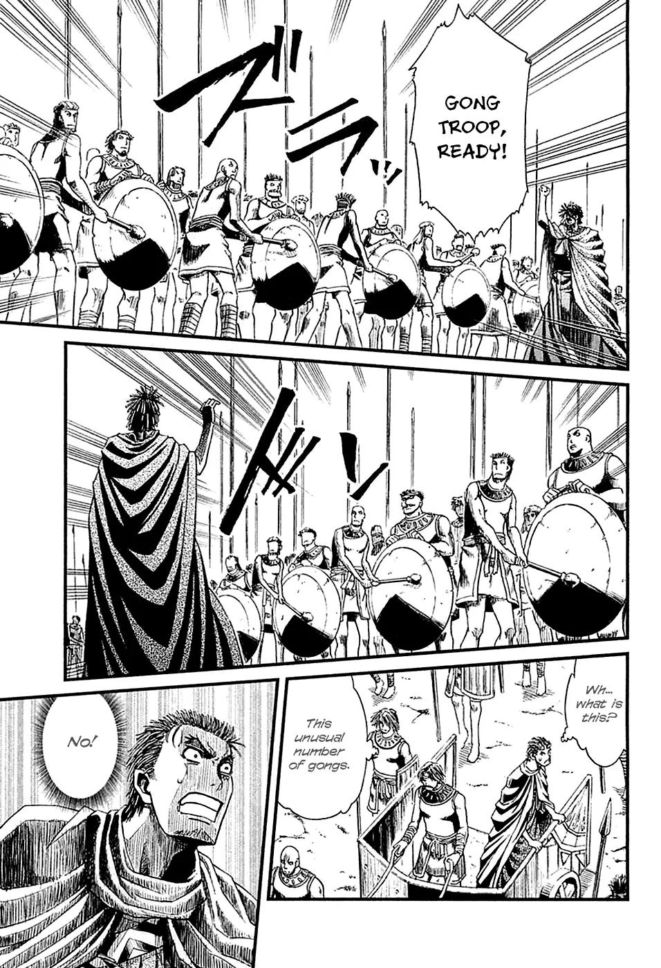 Shihou Sekai no Ou Chapter 14 page 21 - Chapter 14: Battle Formation of Certain Victory and the Young Girl