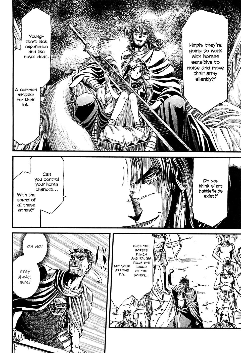 Shihou Sekai no Ou Chapter 14 page 22 - Chapter 14: Battle Formation of Certain Victory and the Young Girl