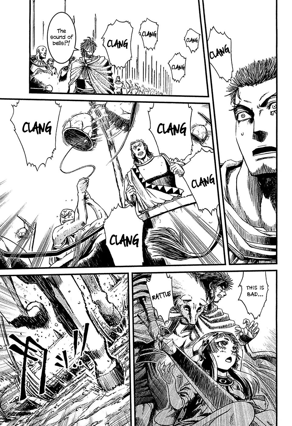 Shihou Sekai no Ou Chapter 14 page 23 - Chapter 14: Battle Formation of Certain Victory and the Young Girl