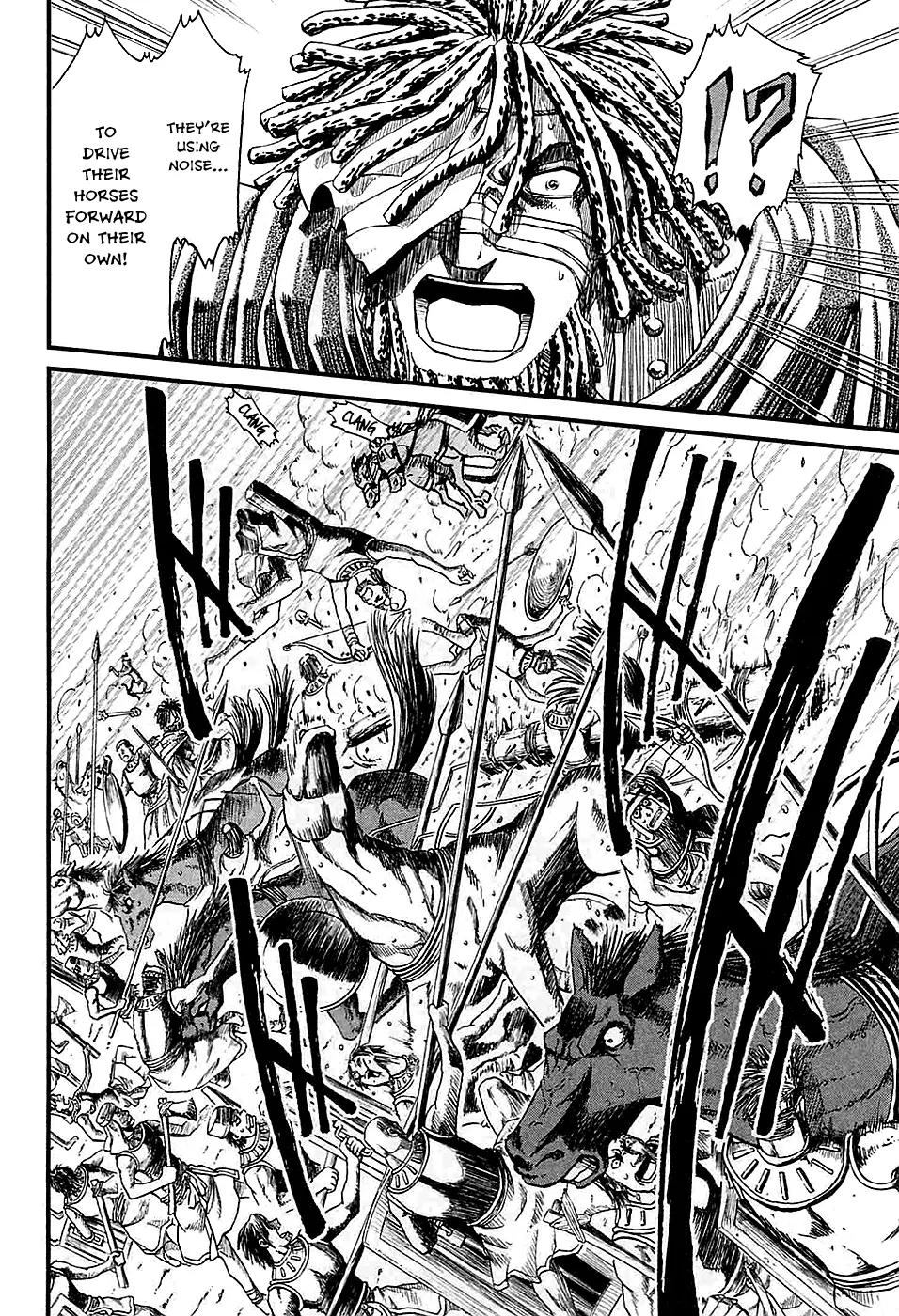 Shihou Sekai no Ou Chapter 14 page 25 - Chapter 14: Battle Formation of Certain Victory and the Young Girl