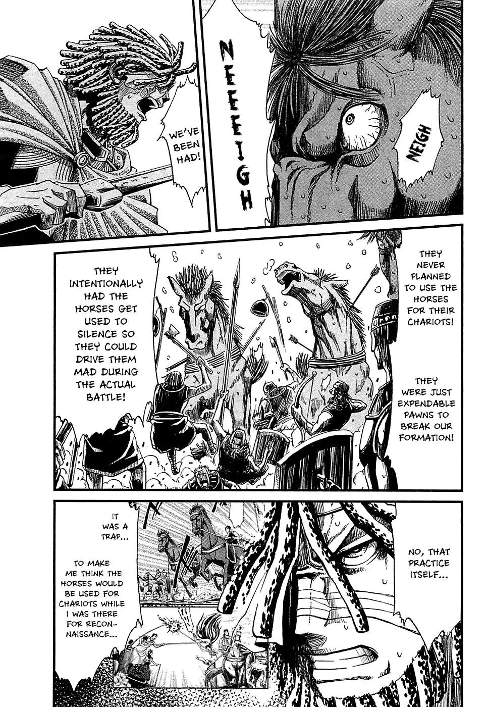 Shihou Sekai no Ou Chapter 14 page 26 - Chapter 14: Battle Formation of Certain Victory and the Young Girl