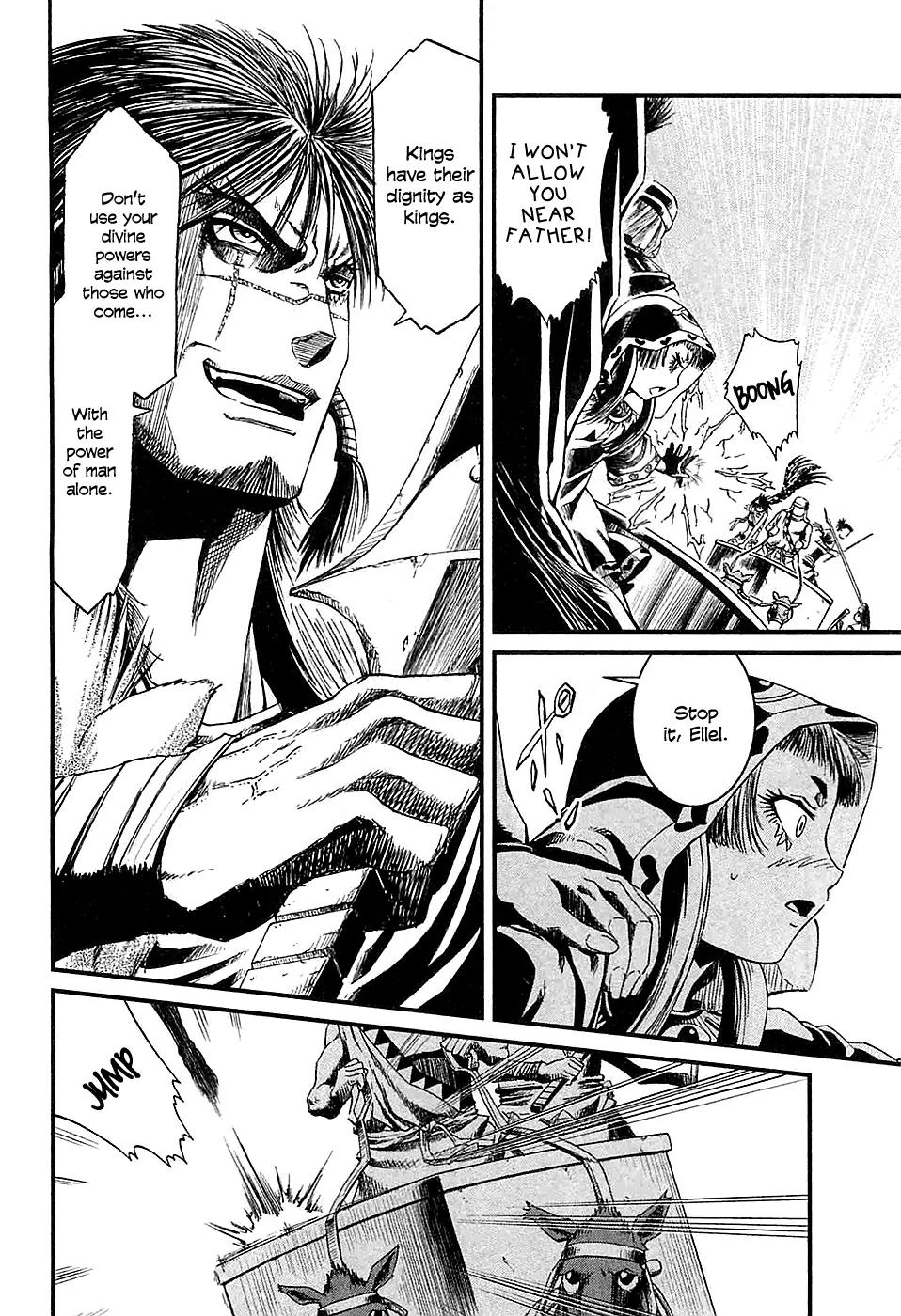 Shihou Sekai no Ou Chapter 14 page 29 - Chapter 14: Battle Formation of Certain Victory and the Young Girl