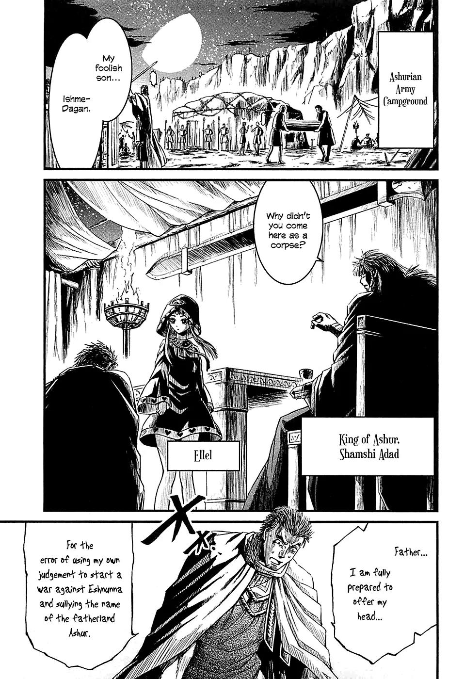 Shihou Sekai no Ou Chapter 14 page 3 - Chapter 14: Battle Formation of Certain Victory and the Young Girl