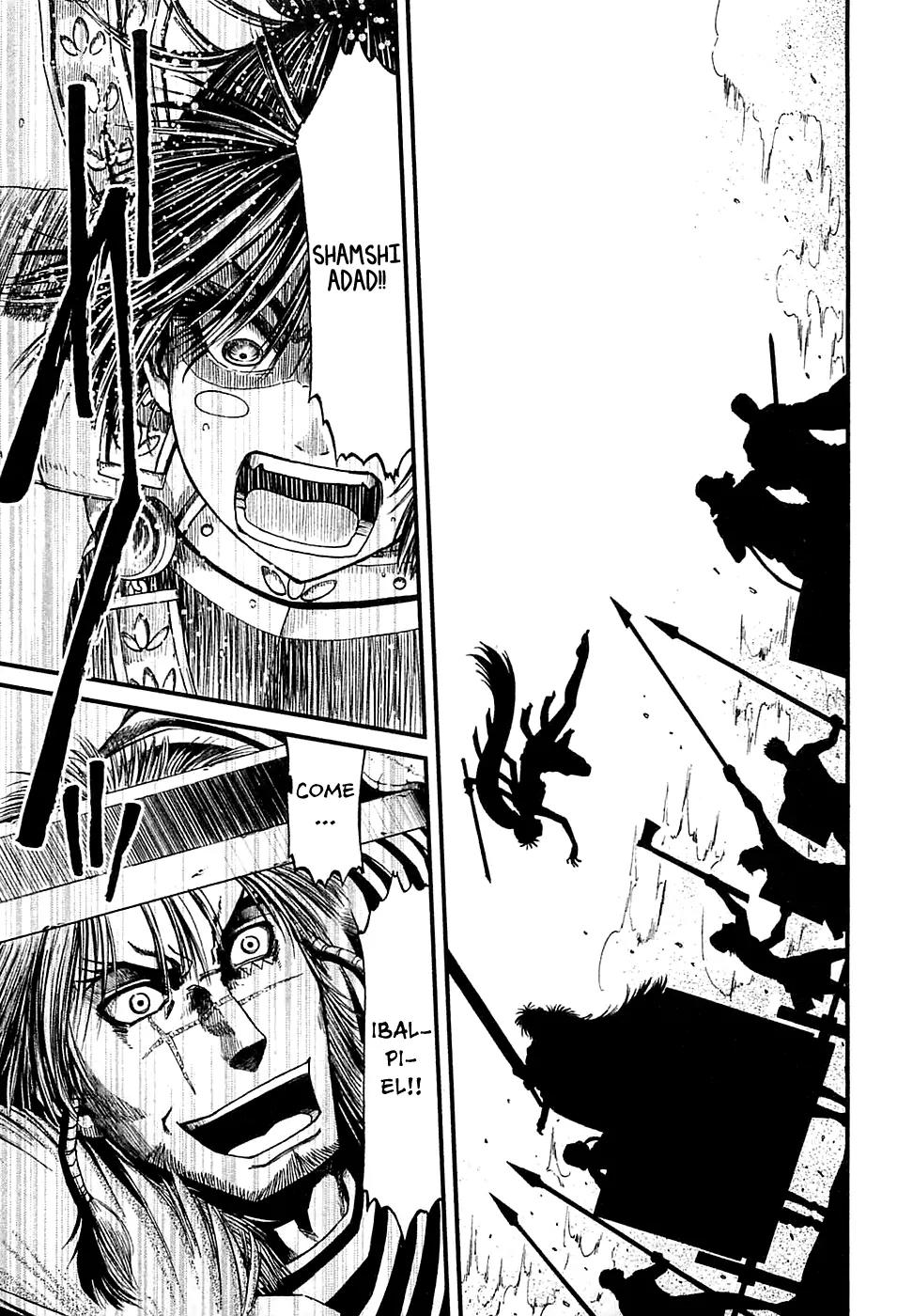 Shihou Sekai no Ou Chapter 14 page 30 - Chapter 14: Battle Formation of Certain Victory and the Young Girl