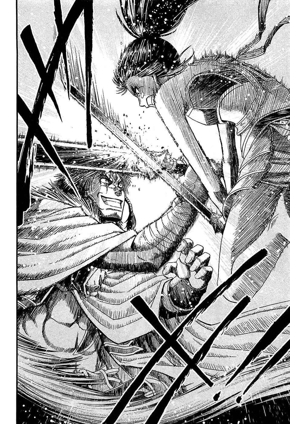 Shihou Sekai no Ou Chapter 14 page 31 - Chapter 14: Battle Formation of Certain Victory and the Young Girl