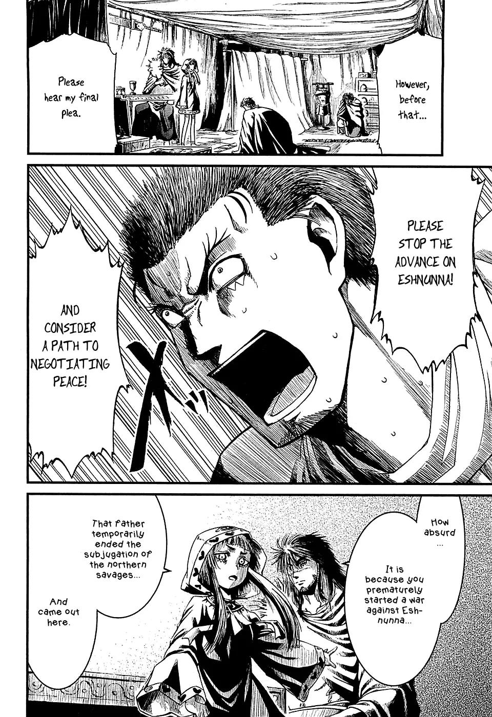 Shihou Sekai no Ou Chapter 14 page 4 - Chapter 14: Battle Formation of Certain Victory and the Young Girl