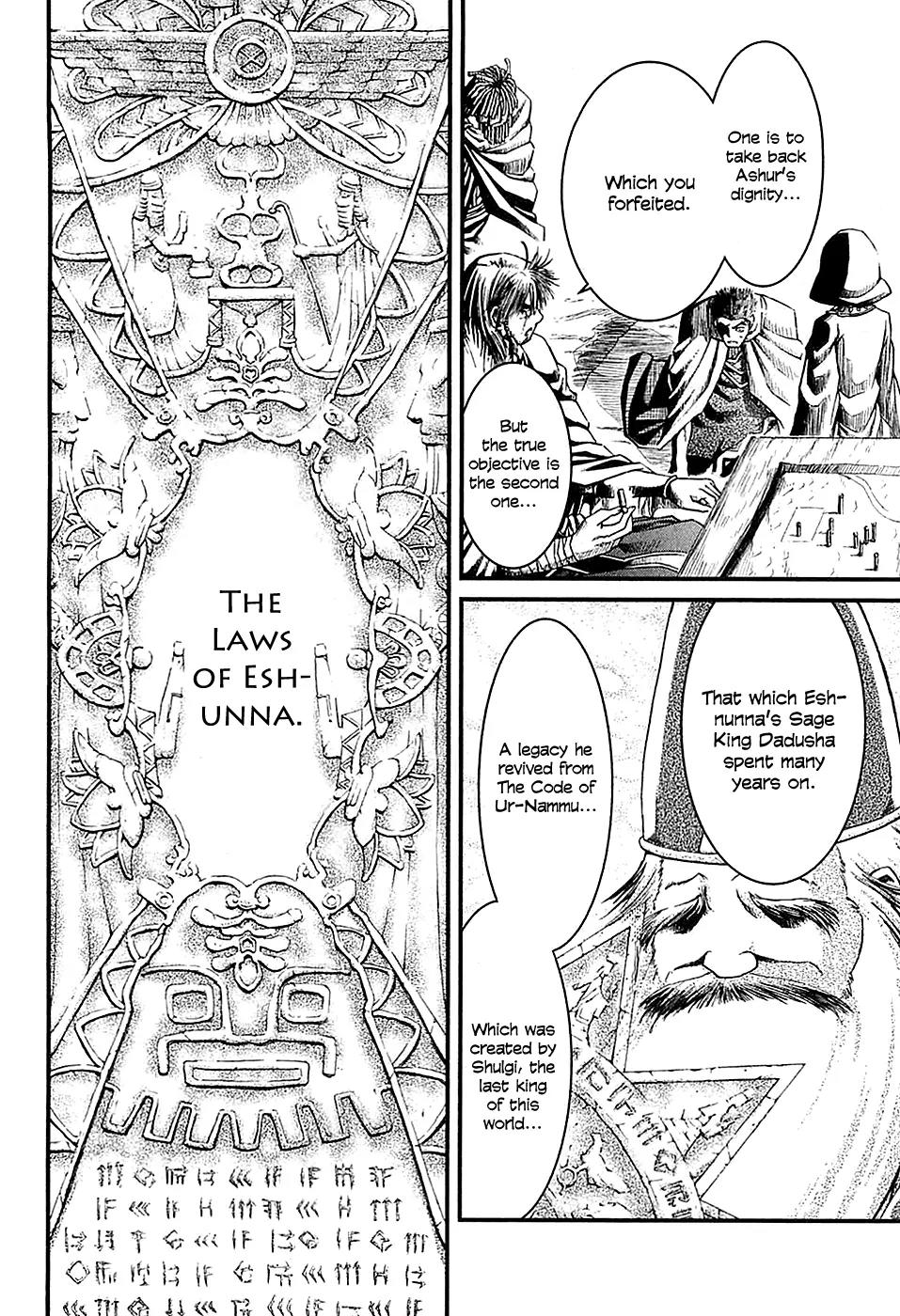 Shihou Sekai no Ou Chapter 14 page 6 - Chapter 14: Battle Formation of Certain Victory and the Young Girl