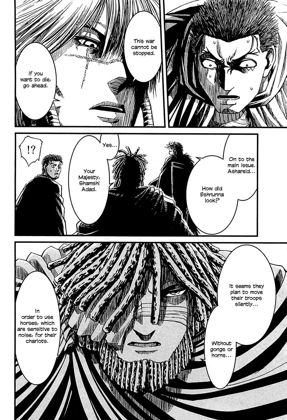 Shihou Sekai no Ou Chapter 14 page 8 - Chapter 14: Battle Formation of Certain Victory and the Young Girl