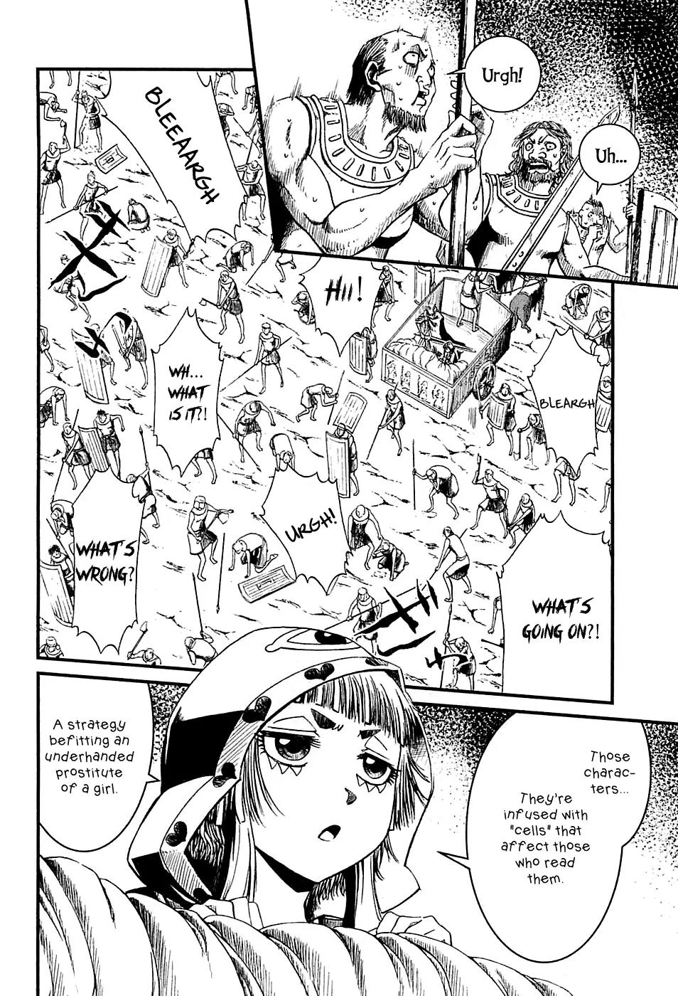 Shihou Sekai no Ou Chapter 15 page 10 - Chapter 15: Battle Formation of Certain Victory and the Young Girl