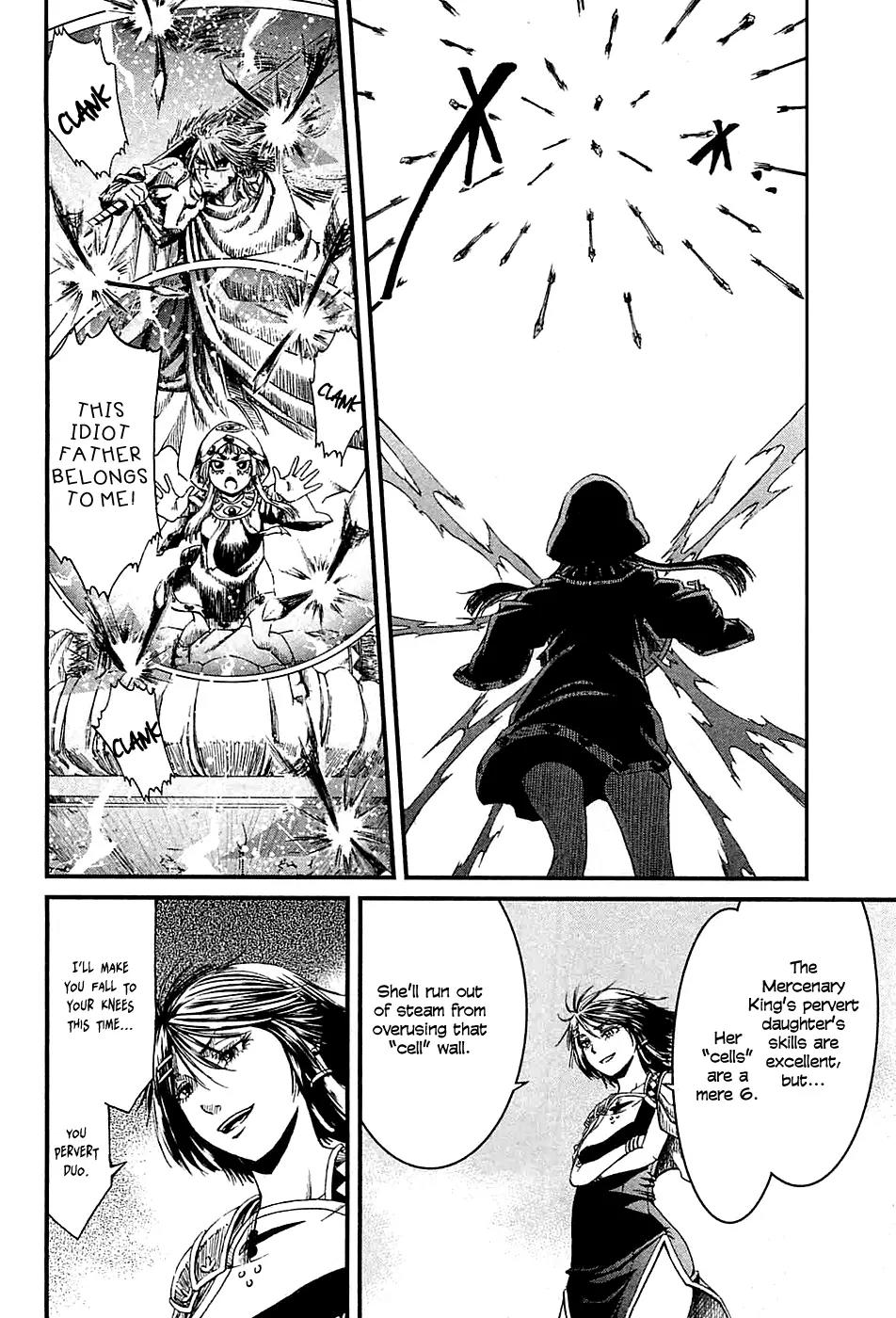 Shihou Sekai no Ou Chapter 15 page 14 - Chapter 15: Battle Formation of Certain Victory and the Young Girl