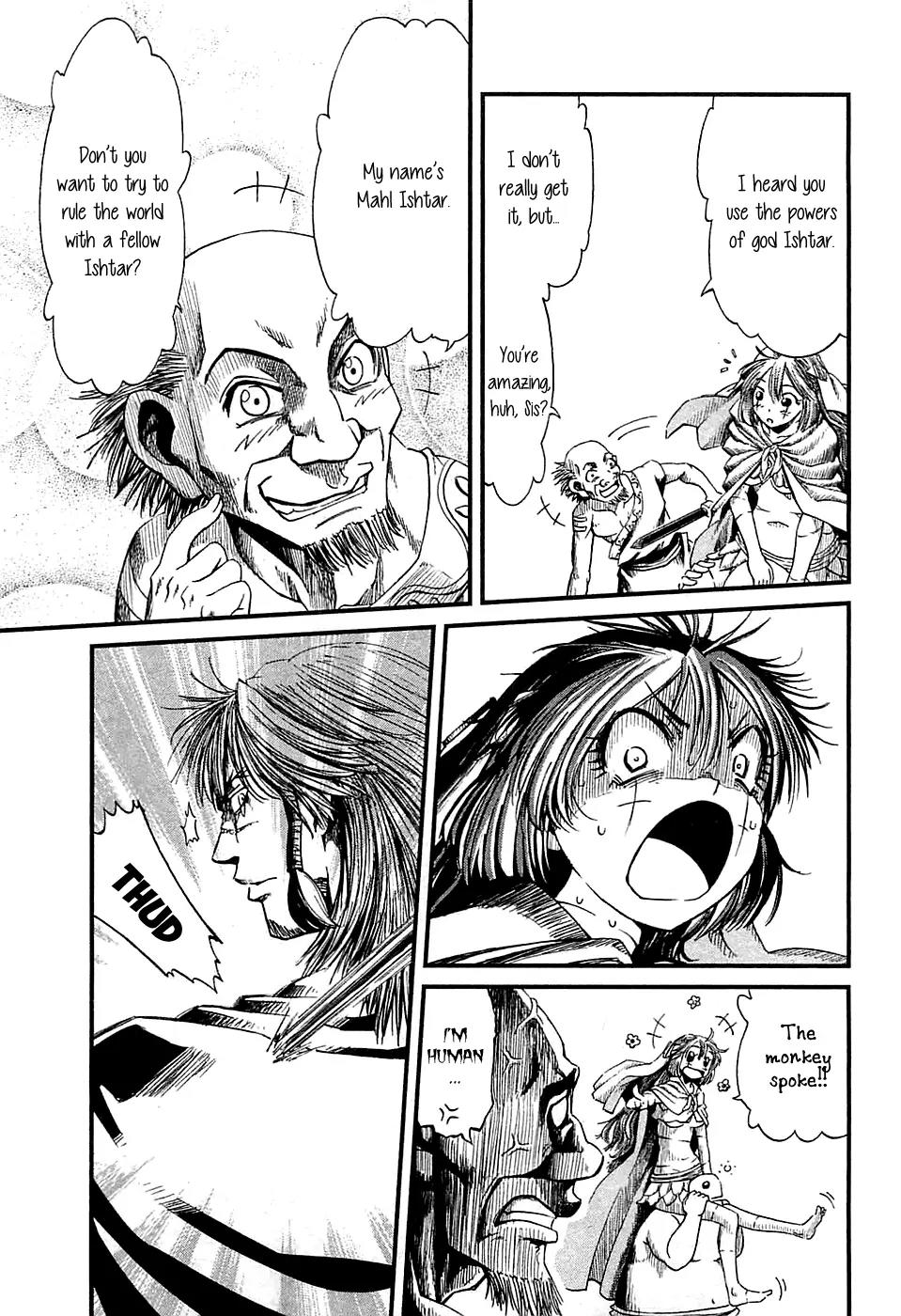 Shihou Sekai no Ou Chapter 15 page 15 - Chapter 15: Battle Formation of Certain Victory and the Young Girl