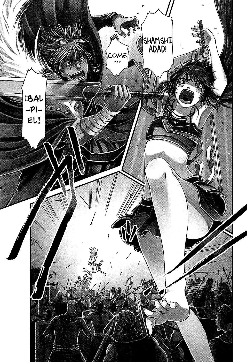 Shihou Sekai no Ou Chapter 15 page 2 - Chapter 15: Battle Formation of Certain Victory and the Young Girl