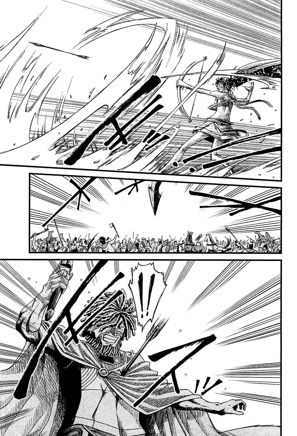 Shihou Sekai no Ou Chapter 15 page 21 - Chapter 15: Battle Formation of Certain Victory and the Young Girl
