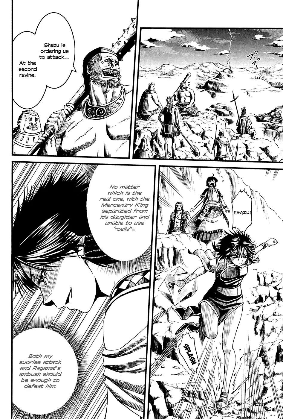 Shihou Sekai no Ou Chapter 15 page 24 - Chapter 15: Battle Formation of Certain Victory and the Young Girl