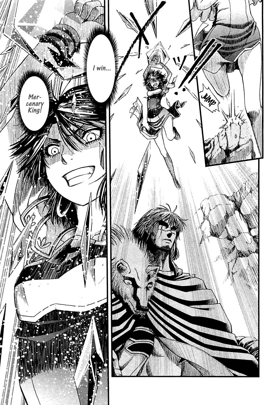 Shihou Sekai no Ou Chapter 15 page 25 - Chapter 15: Battle Formation of Certain Victory and the Young Girl