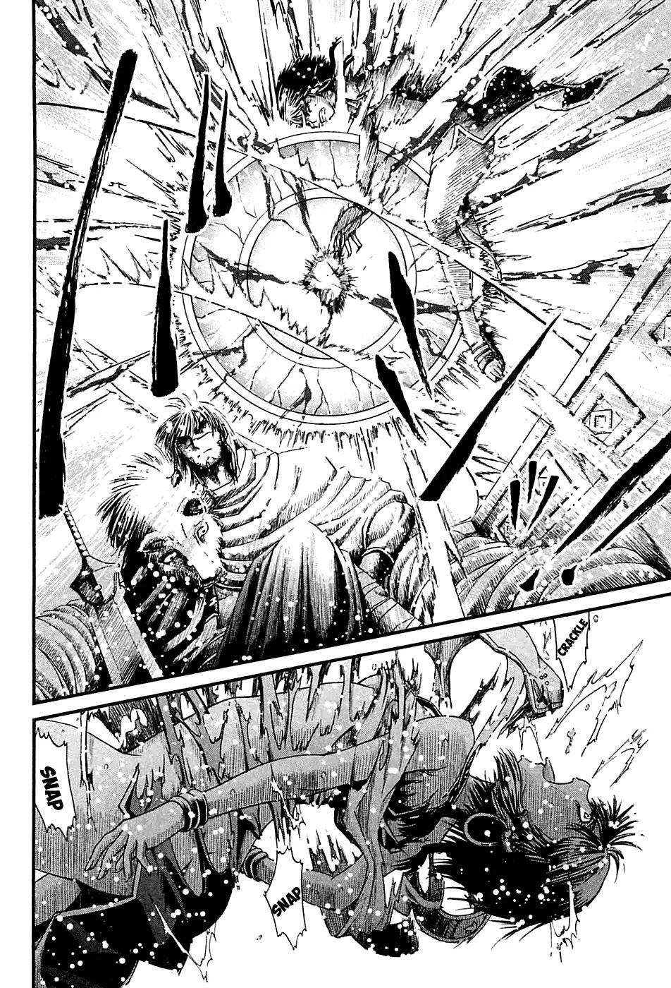 Shihou Sekai no Ou Chapter 15 page 26 - Chapter 15: Battle Formation of Certain Victory and the Young Girl