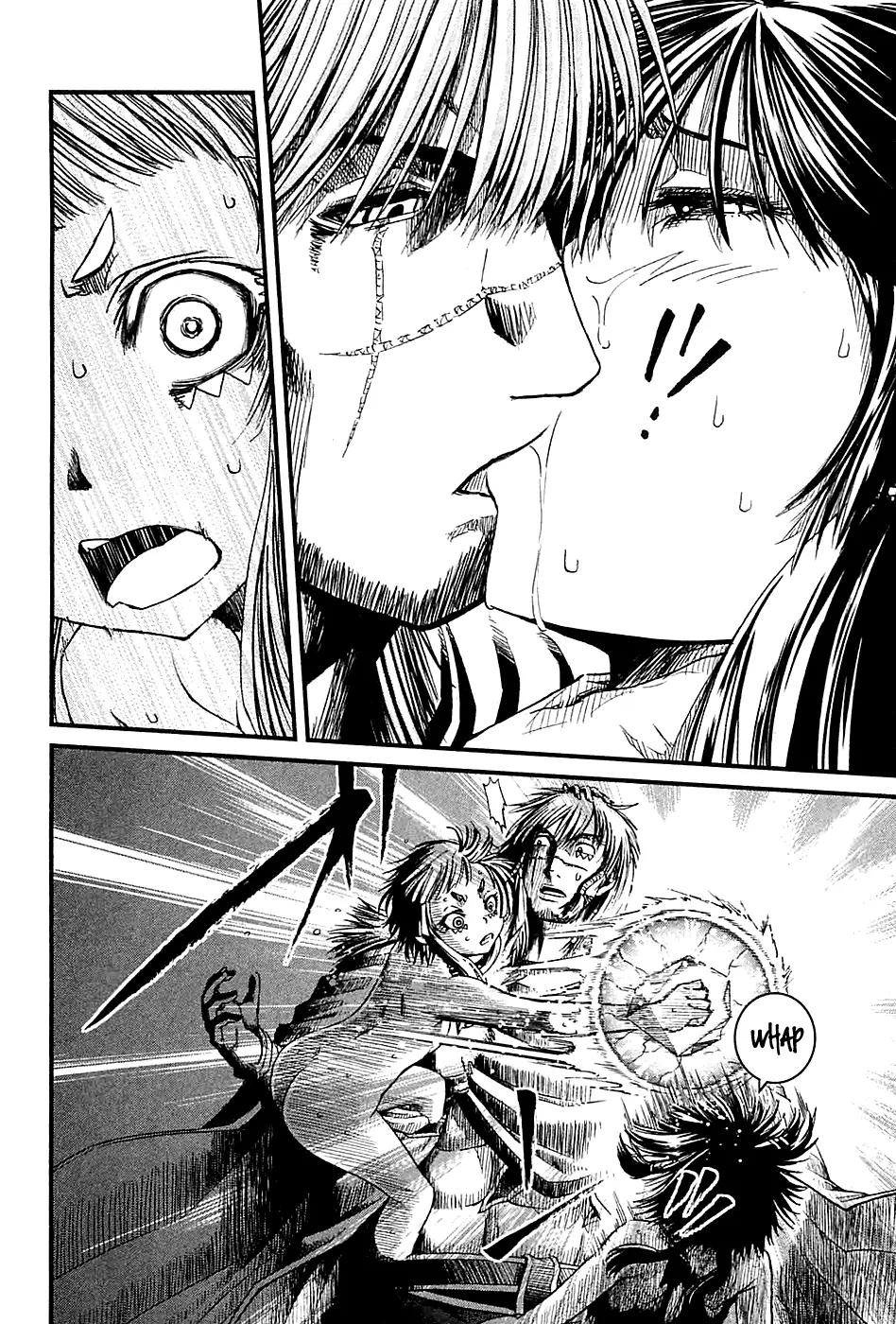 Shihou Sekai no Ou Chapter 15 page 30 - Chapter 15: Battle Formation of Certain Victory and the Young Girl