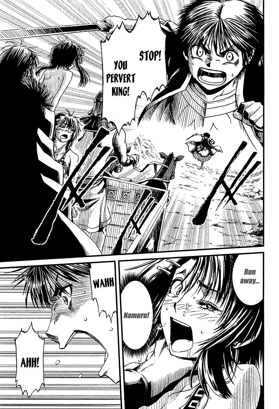 Shihou Sekai no Ou Chapter 15 page 33 - Chapter 15: Battle Formation of Certain Victory and the Young Girl