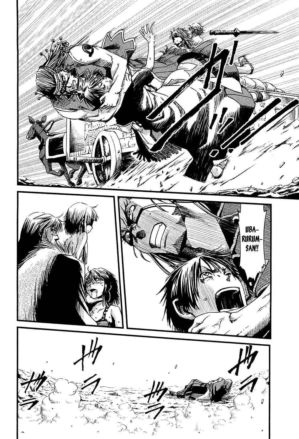 Shihou Sekai no Ou Chapter 15 page 34 - Chapter 15: Battle Formation of Certain Victory and the Young Girl