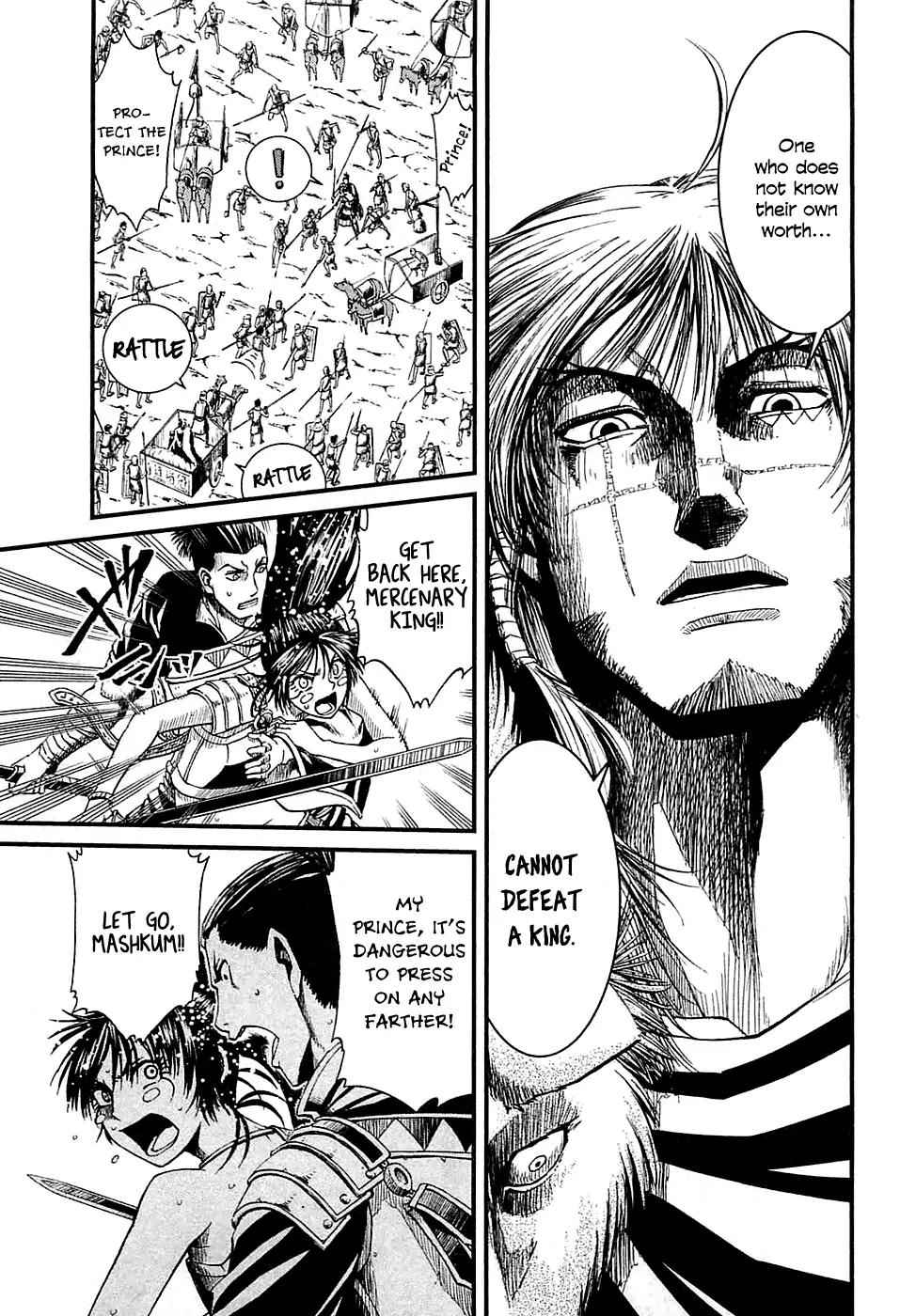 Shihou Sekai no Ou Chapter 15 page 6 - Chapter 15: Battle Formation of Certain Victory and the Young Girl