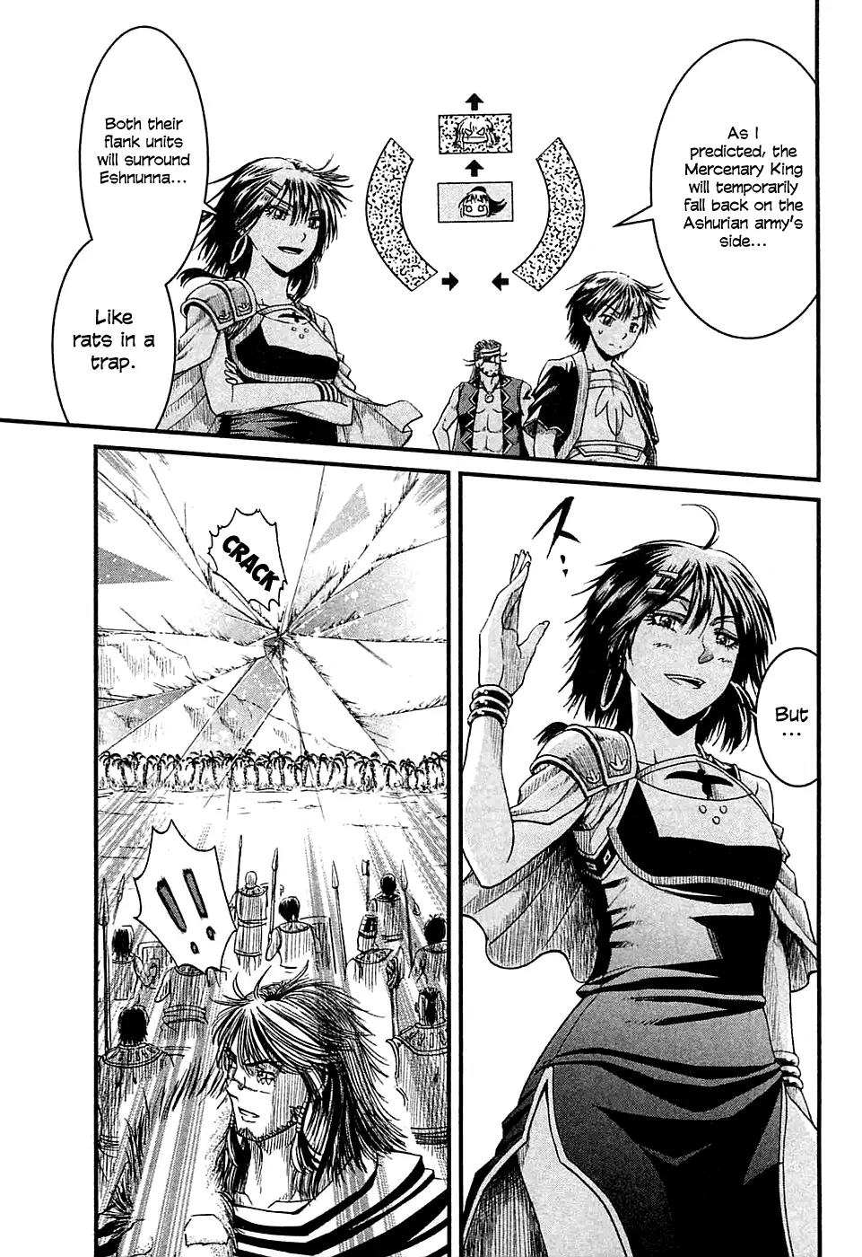 Shihou Sekai no Ou Chapter 15 page 8 - Chapter 15: Battle Formation of Certain Victory and the Young Girl