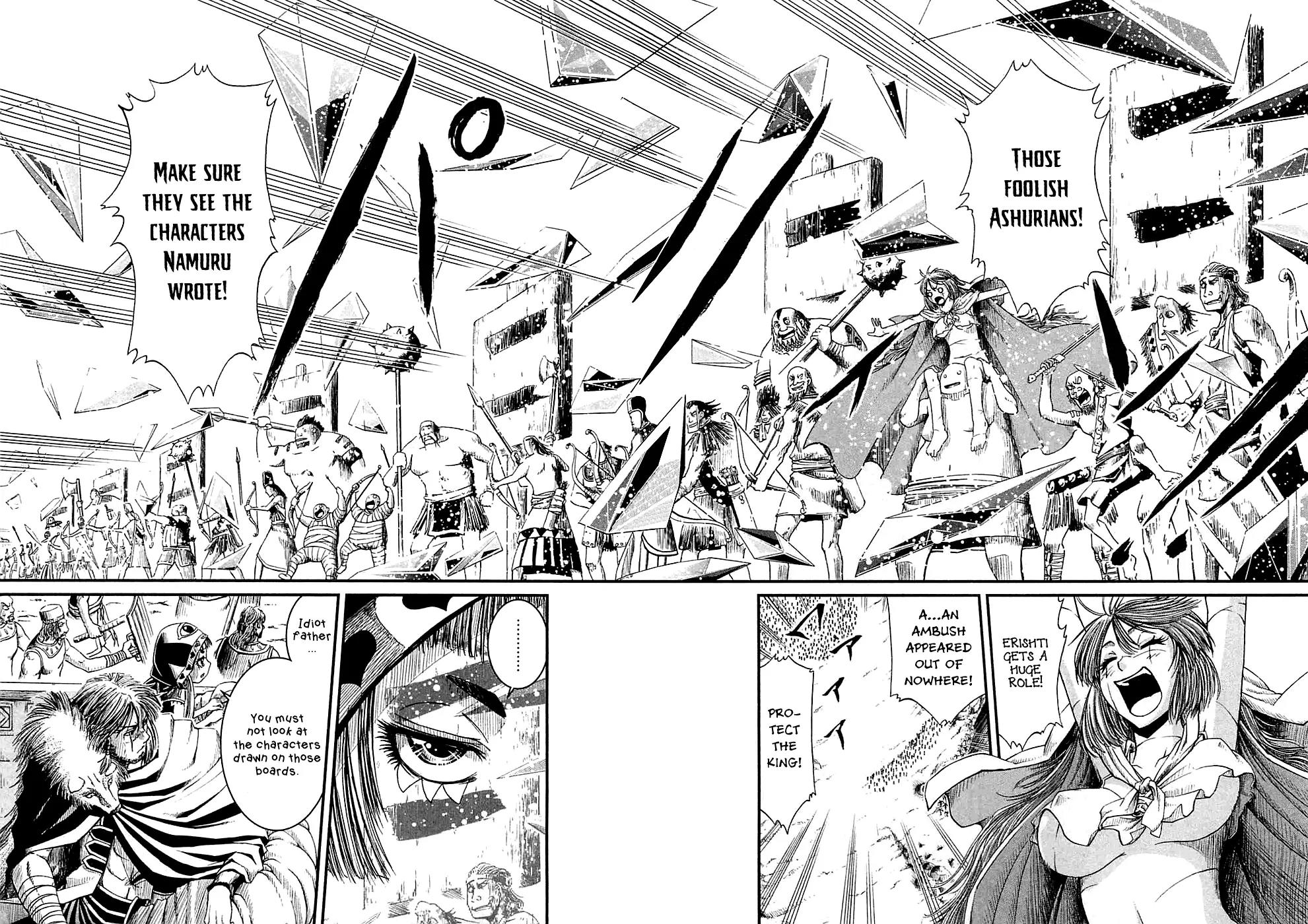 Shihou Sekai no Ou Chapter 15 page 9 - Chapter 15: Battle Formation of Certain Victory and the Young Girl