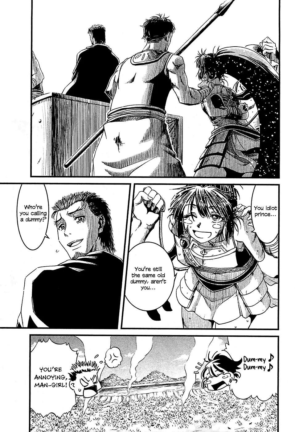 Shihou Sekai no Ou Chapter 16 page 10 - Chapter 16: Bitter Parting and the Young Boy