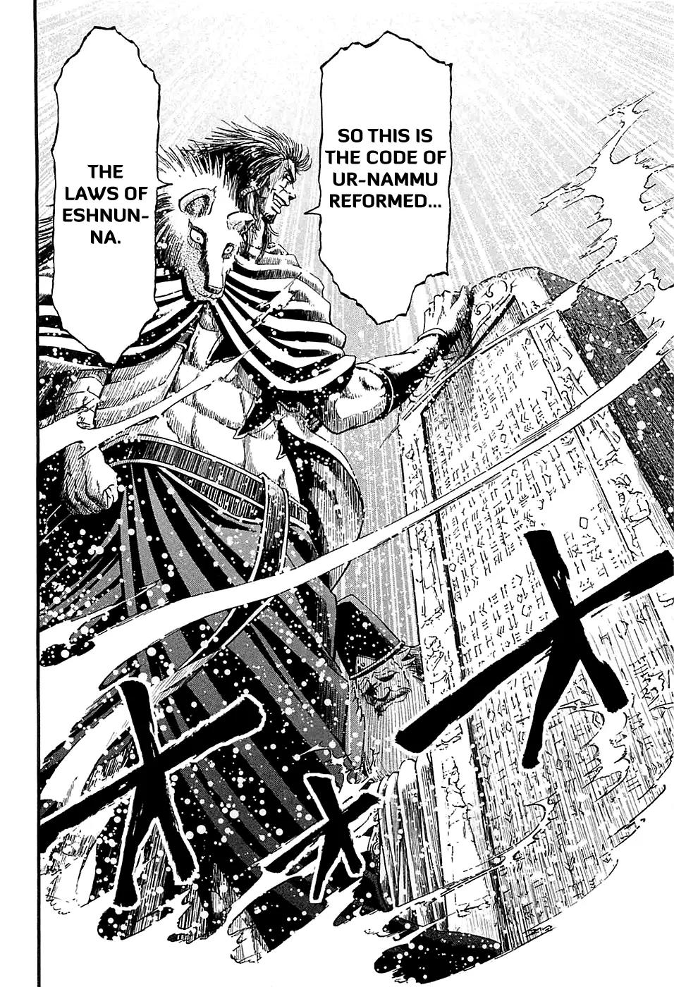 Shihou Sekai no Ou Chapter 16 page 12 - Chapter 16: Bitter Parting and the Young Boy
