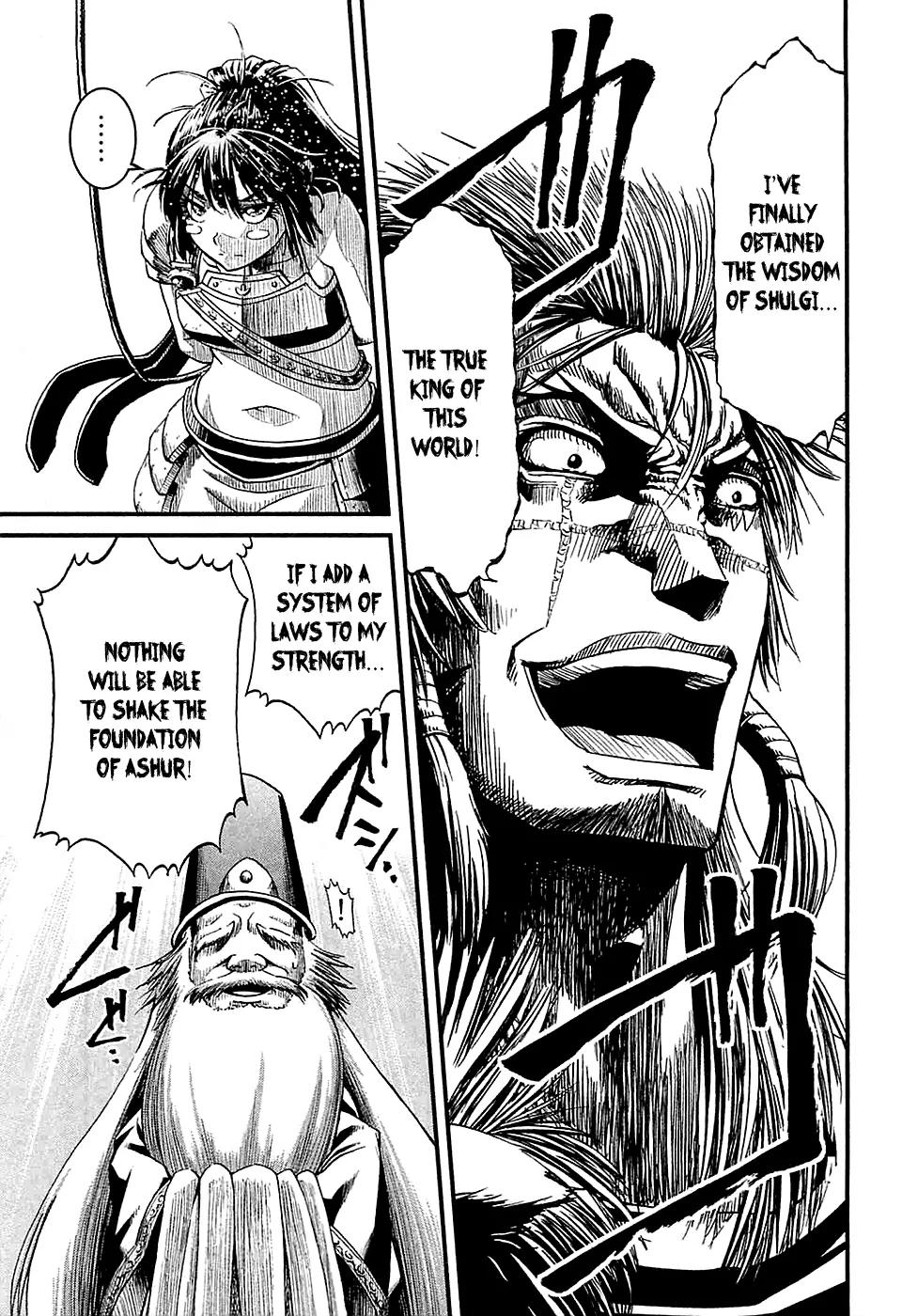 Shihou Sekai no Ou Chapter 16 page 13 - Chapter 16: Bitter Parting and the Young Boy