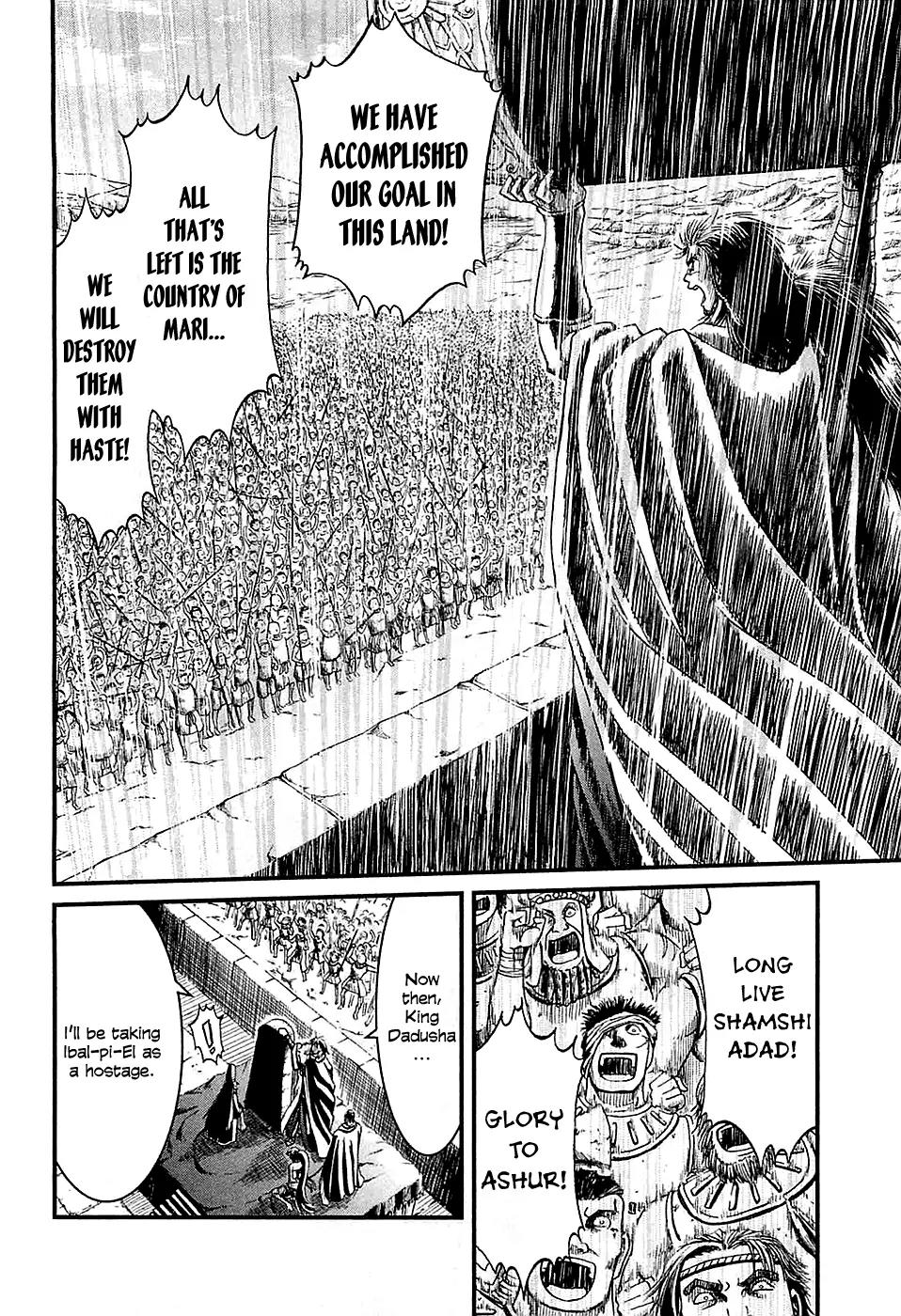Shihou Sekai no Ou Chapter 16 page 14 - Chapter 16: Bitter Parting and the Young Boy