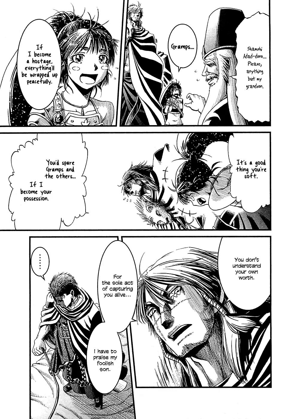 Shihou Sekai no Ou Chapter 16 page 15 - Chapter 16: Bitter Parting and the Young Boy