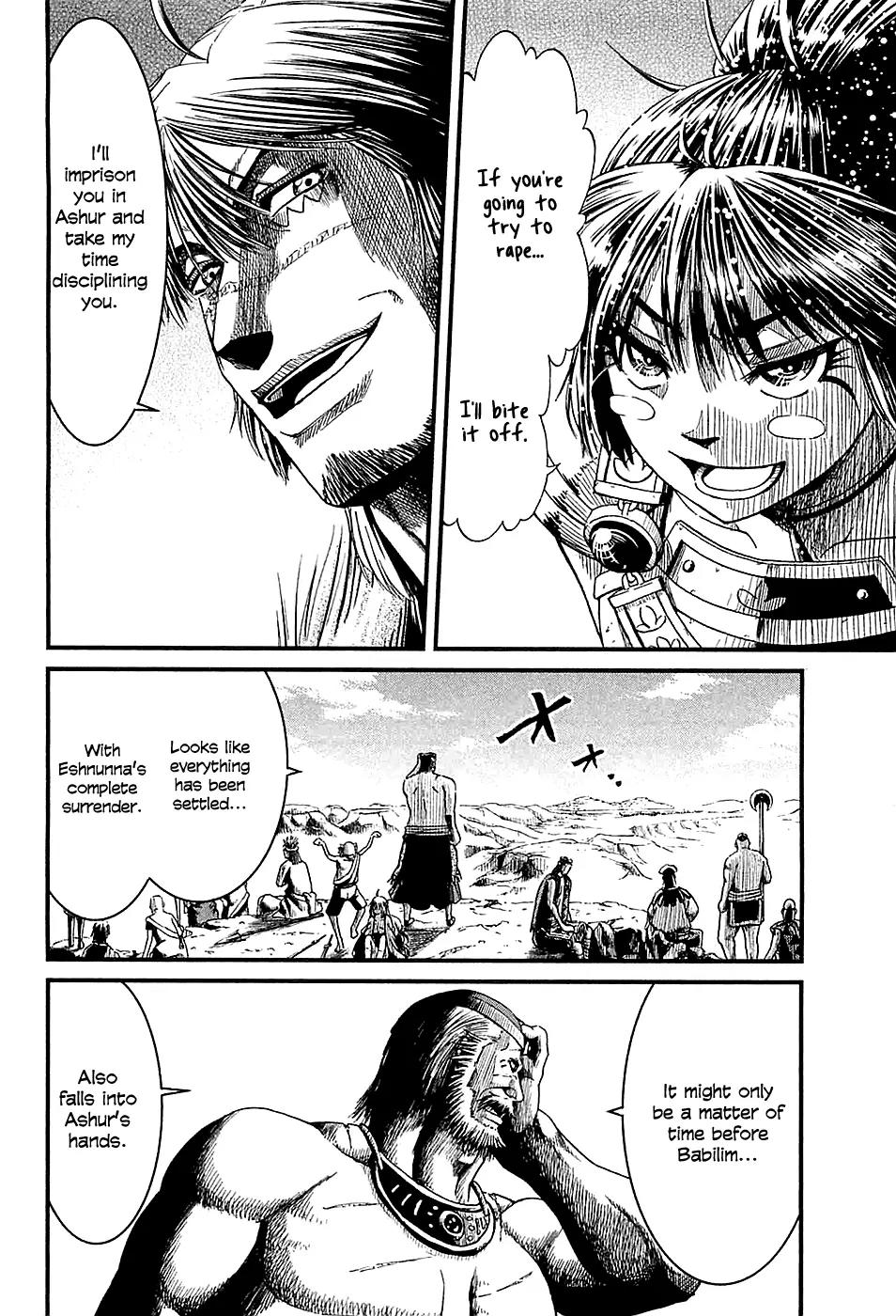 Shihou Sekai no Ou Chapter 16 page 16 - Chapter 16: Bitter Parting and the Young Boy