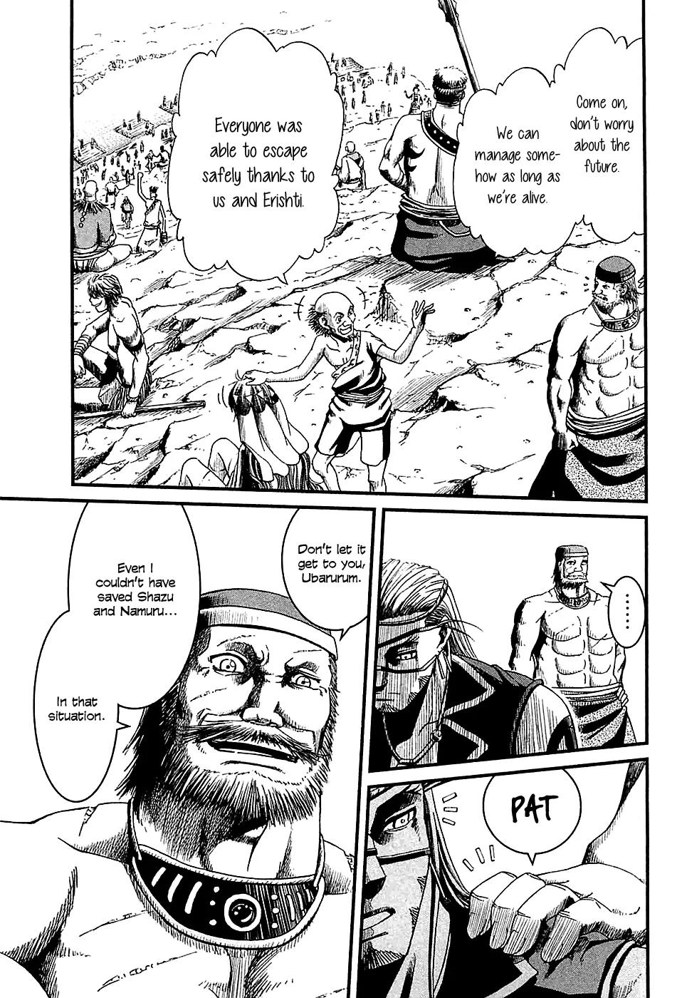Shihou Sekai no Ou Chapter 16 page 17 - Chapter 16: Bitter Parting and the Young Boy