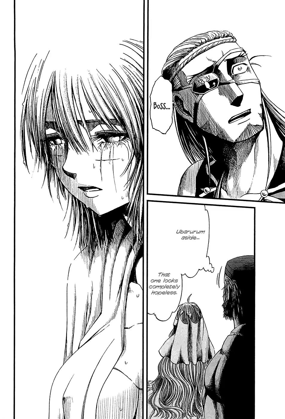 Shihou Sekai no Ou Chapter 16 page 18 - Chapter 16: Bitter Parting and the Young Boy