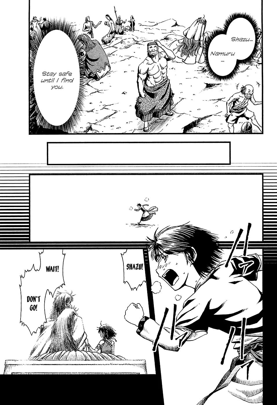 Shihou Sekai no Ou Chapter 16 page 19 - Chapter 16: Bitter Parting and the Young Boy