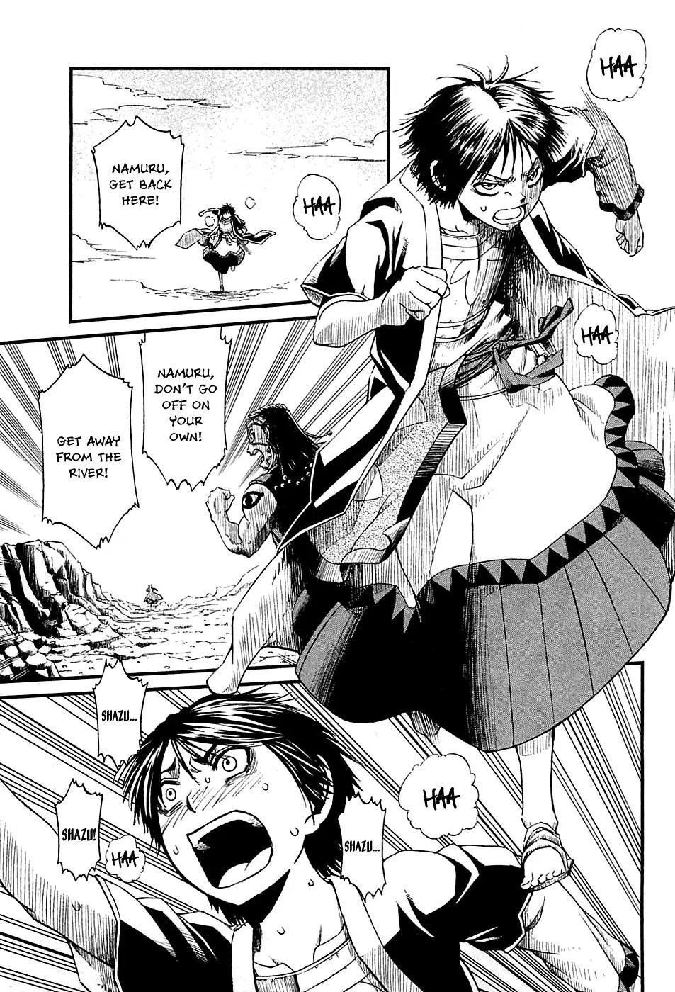 Shihou Sekai no Ou Chapter 16 page 2 - Chapter 16: Bitter Parting and the Young Boy