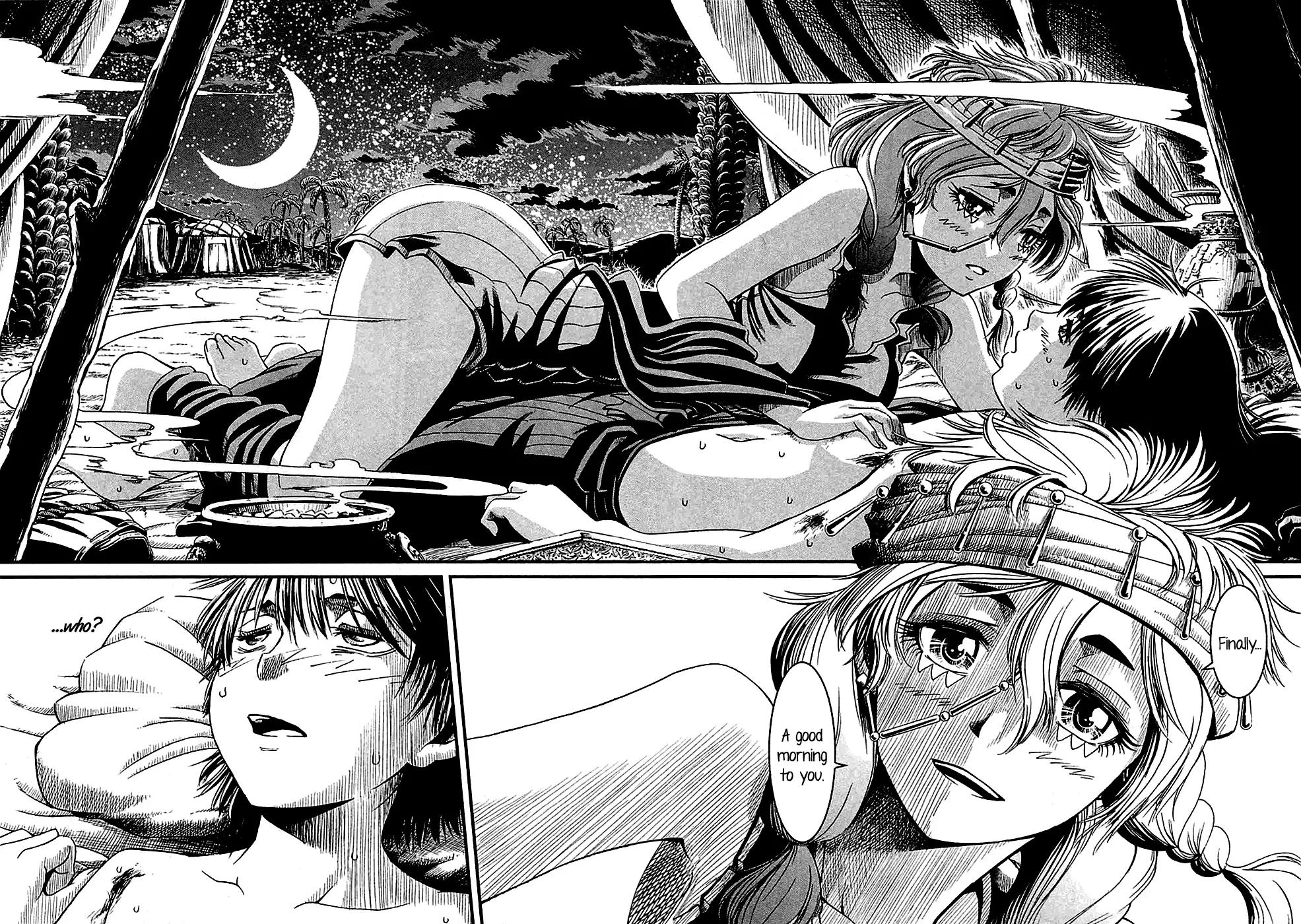 Shihou Sekai no Ou Chapter 16 page 22 - Chapter 16: Bitter Parting and the Young Boy