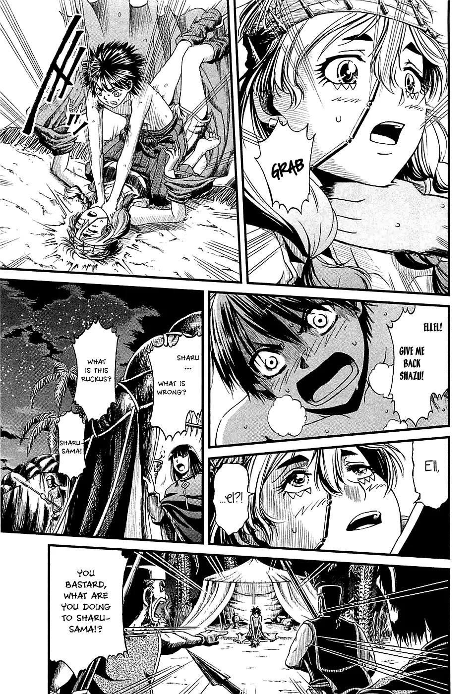 Shihou Sekai no Ou Chapter 16 page 24 - Chapter 16: Bitter Parting and the Young Boy