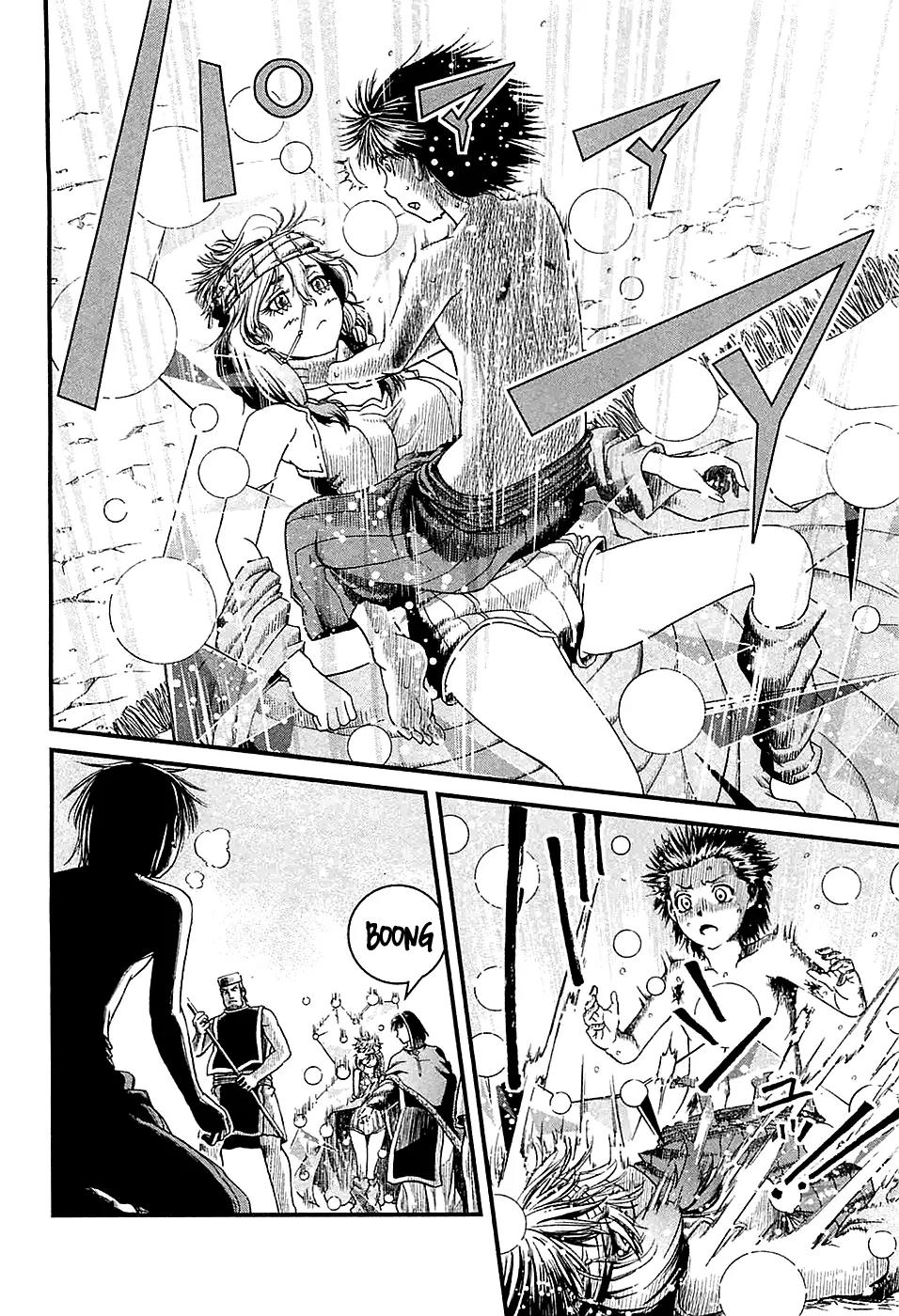 Shihou Sekai no Ou Chapter 16 page 25 - Chapter 16: Bitter Parting and the Young Boy