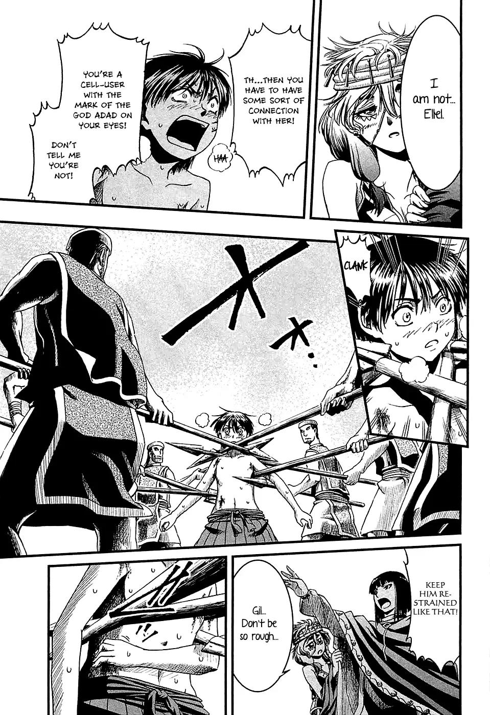 Shihou Sekai no Ou Chapter 16 page 26 - Chapter 16: Bitter Parting and the Young Boy