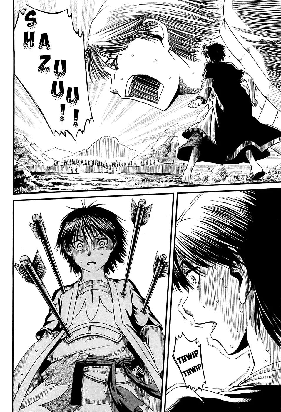 Shihou Sekai no Ou Chapter 16 page 3 - Chapter 16: Bitter Parting and the Young Boy