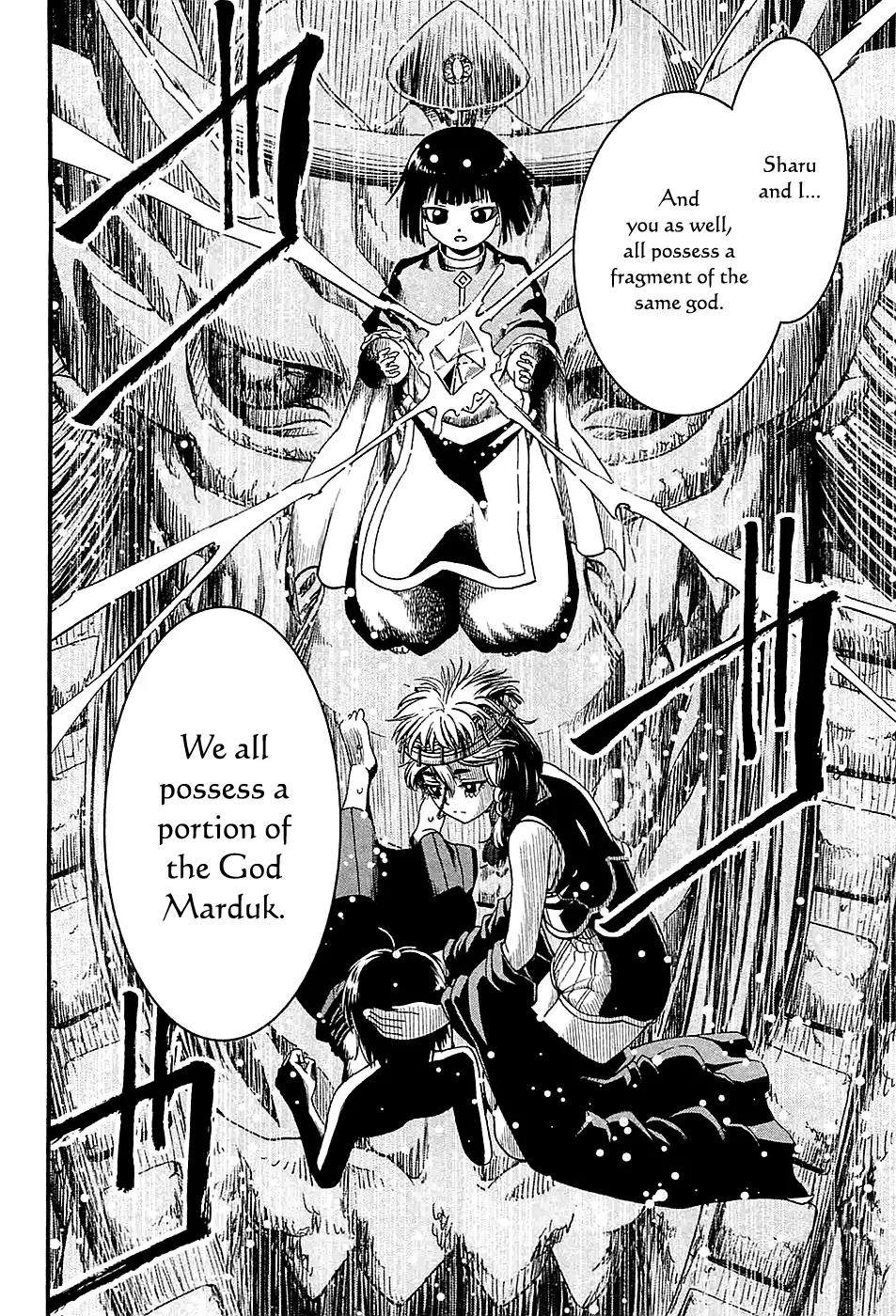 Shihou Sekai no Ou Chapter 16 page 31 - Chapter 16: Bitter Parting and the Young Boy