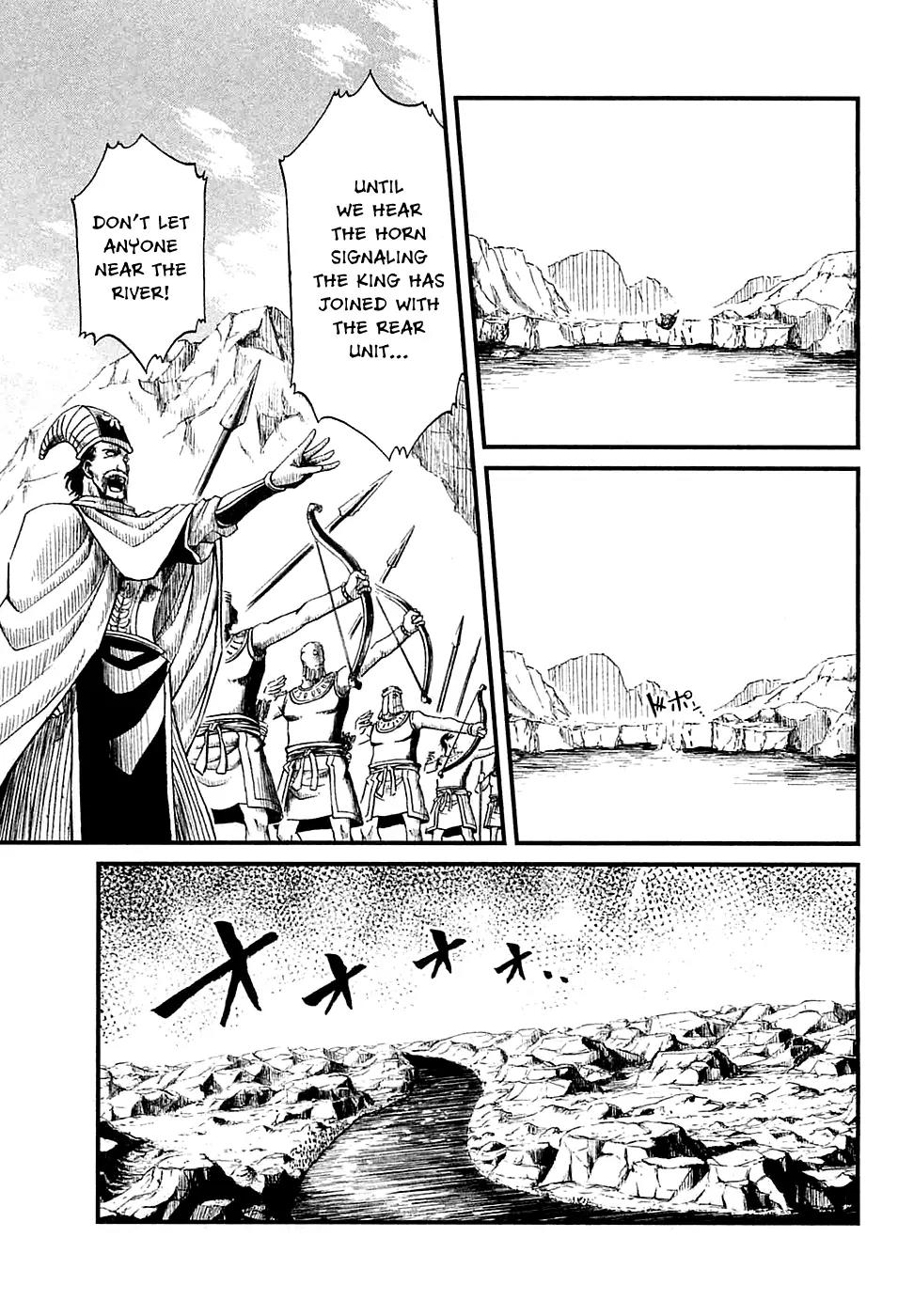 Shihou Sekai no Ou Chapter 16 page 4 - Chapter 16: Bitter Parting and the Young Boy