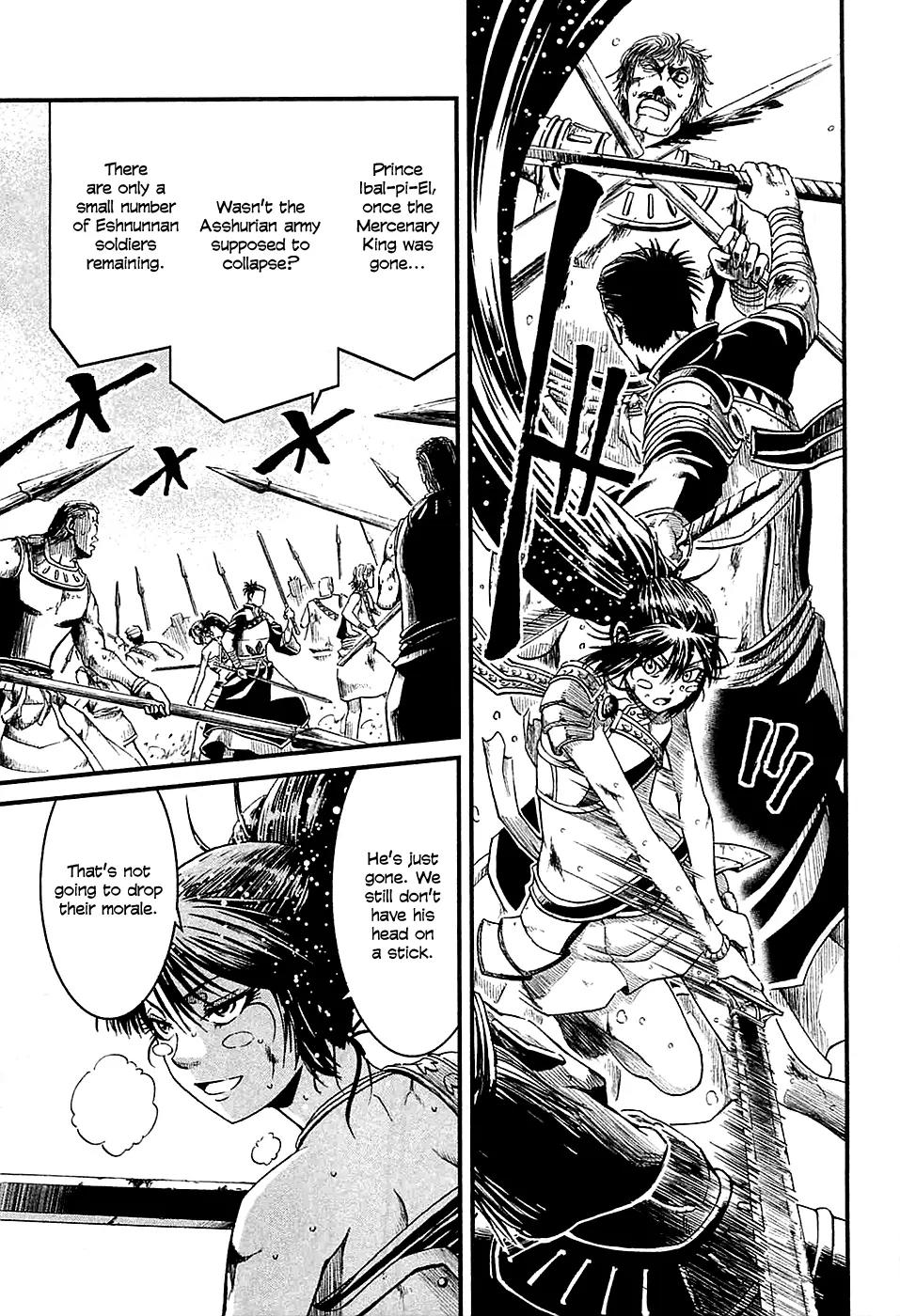 Shihou Sekai no Ou Chapter 16 page 6 - Chapter 16: Bitter Parting and the Young Boy