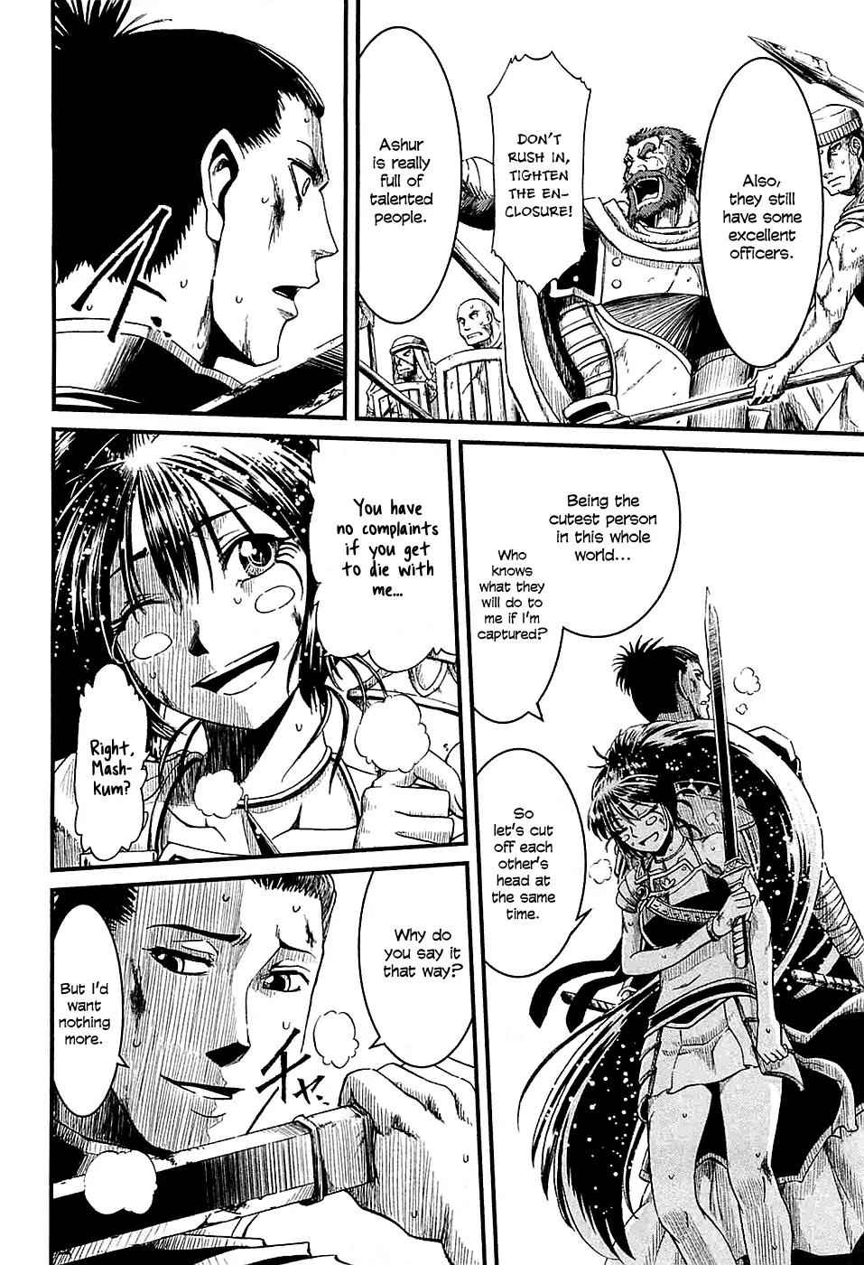 Shihou Sekai no Ou Chapter 16 page 7 - Chapter 16: Bitter Parting and the Young Boy