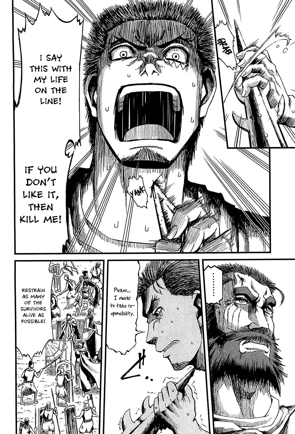 Shihou Sekai no Ou Chapter 16 page 9 - Chapter 16: Bitter Parting and the Young Boy