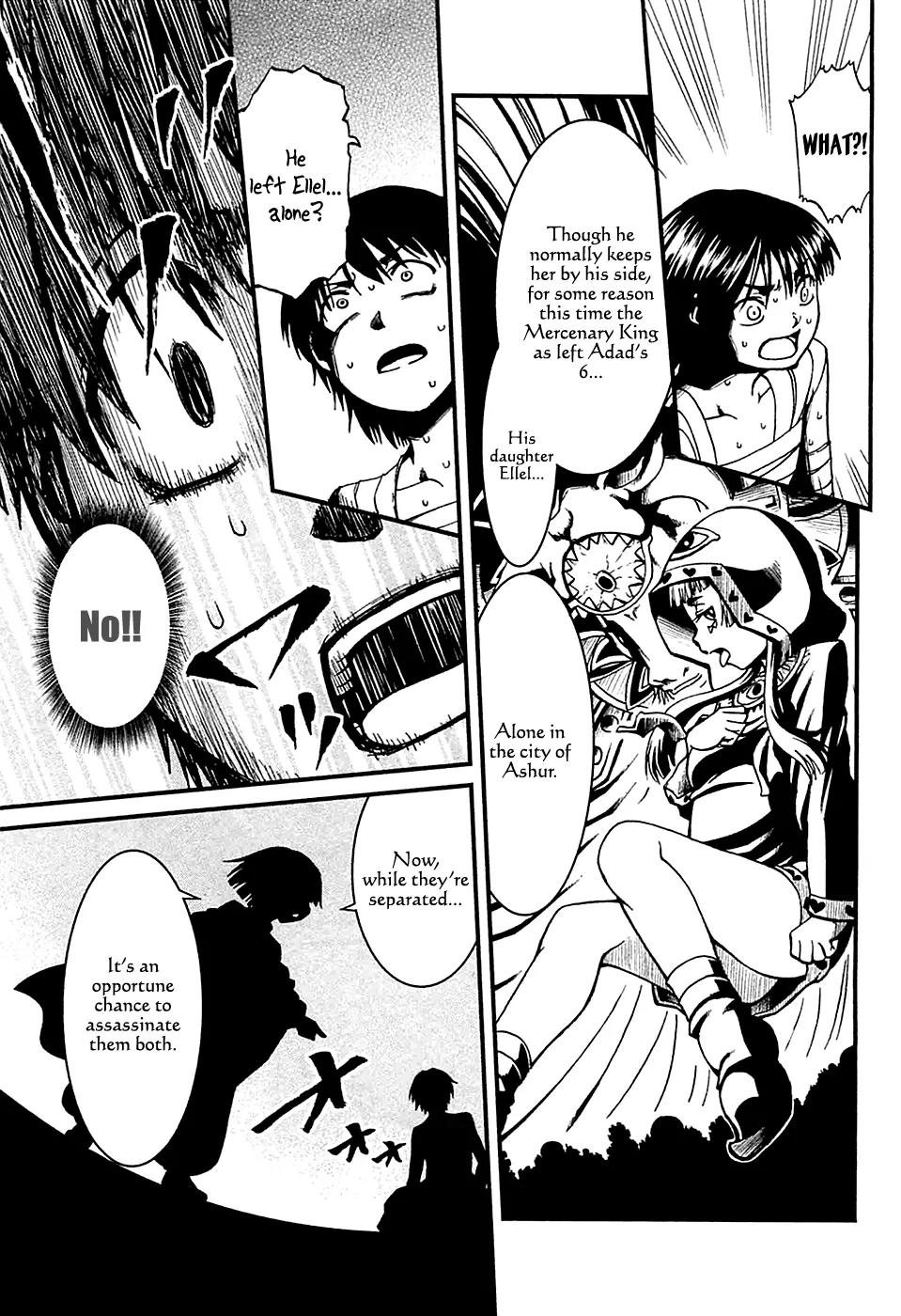 Shihou Sekai no Ou Chapter 17 page 10 - Chapter 17: The Maiden's Madness and the Young Girl