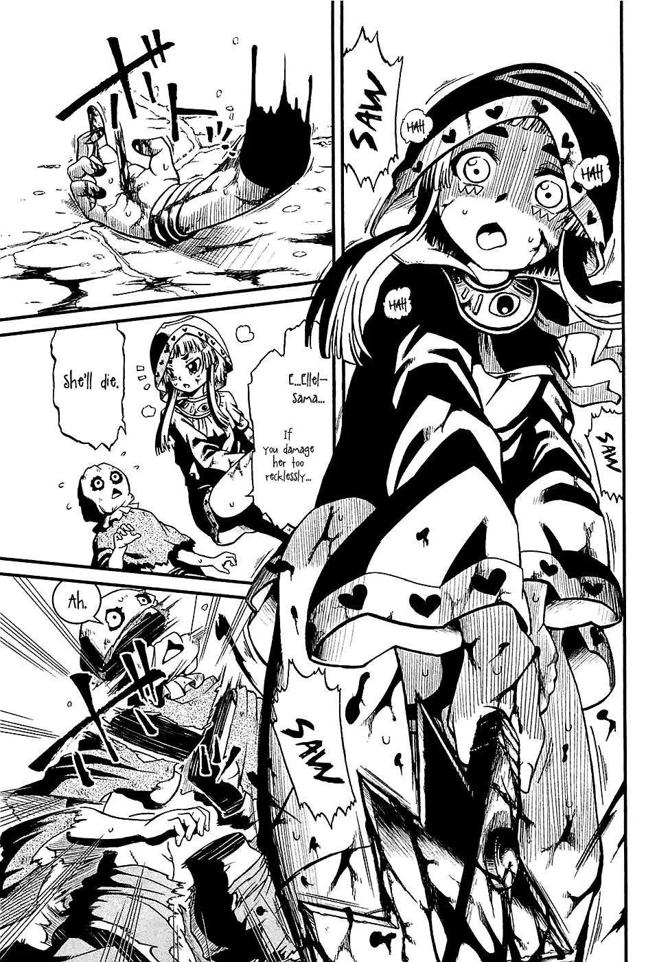 Shihou Sekai no Ou Chapter 17 page 15 - Chapter 17: The Maiden's Madness and the Young Girl